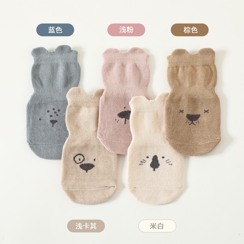 2025 Baby Floor Socks Indoor T - đánh giá và giá Unisex Baby Socks Non Slip