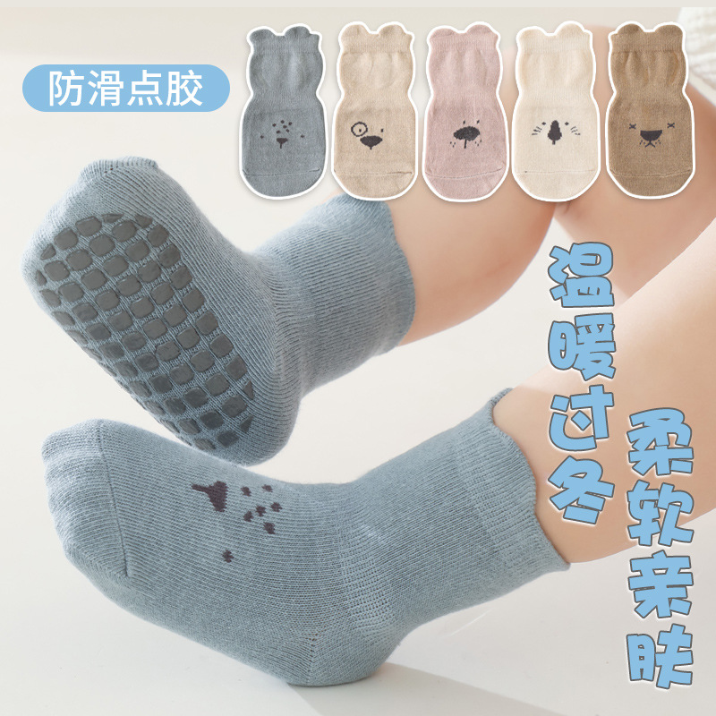 2025 Baby Floor Socks Indoor T - đánh giá và giá Unisex Baby Socks Non Slip
